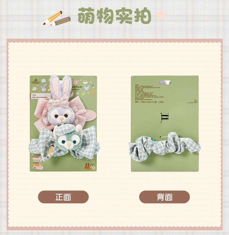 スクール ステラルー&ジェラトーニ ヘアビン&ヘアゴムセット| 上海ディズニー🇨🇳