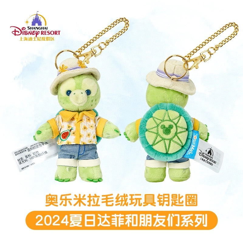 夏日限定 オルメル ぬいぐるみキーチェーン |上海ディズニー