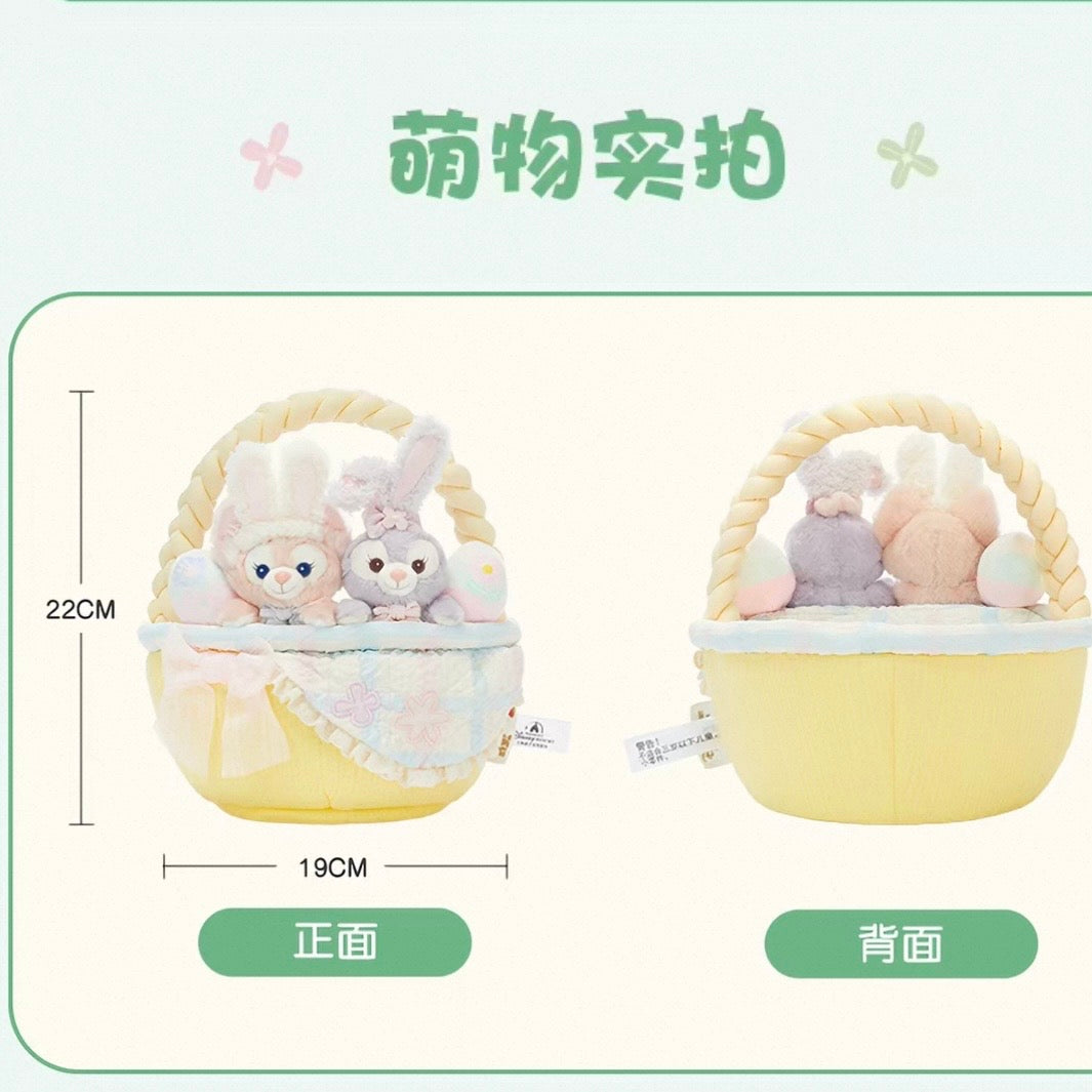春日イースター リーナベル&ステラルー ぬいぐるみ 花のバケット❘上海ディズニー