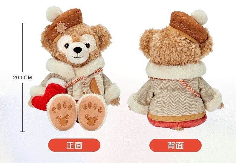 クリスマス ダッフィー ぬいぐるみSS❘上海ディズニー