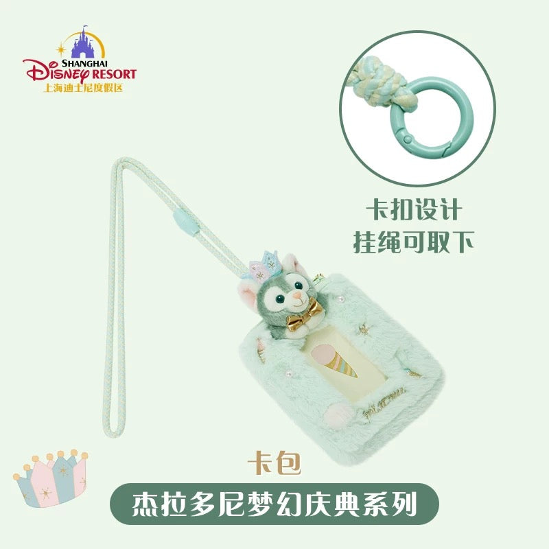お誕生日 ジェラトーニ パスケース❘上海ディズニー