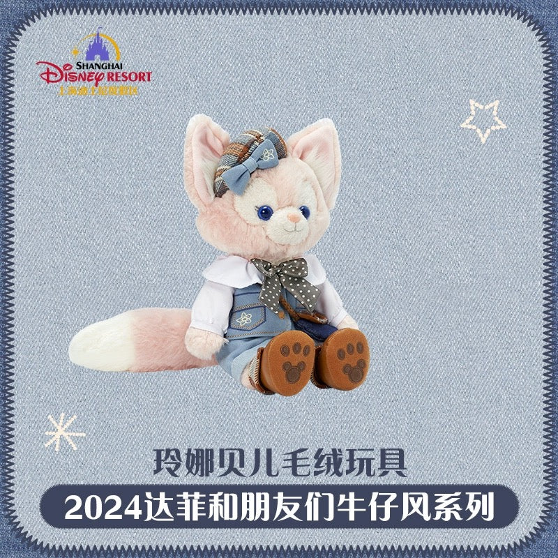 リーナベル デニム ぬいぐるみSS|上海ディズニー