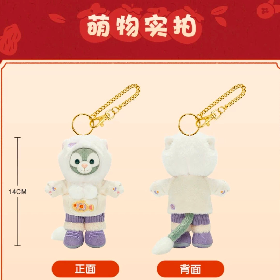 新春 ジェラトーニ ぬいぐるみキーチェーン|上海ディズニー