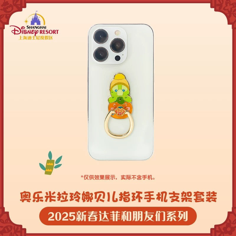 新春 リーナベル&オルメル スマホリング セット❘上海ディズニー