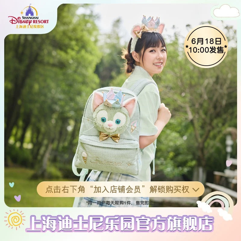 お誕生日 ジェラトーニ リュック バッグ❘上海ディズニー