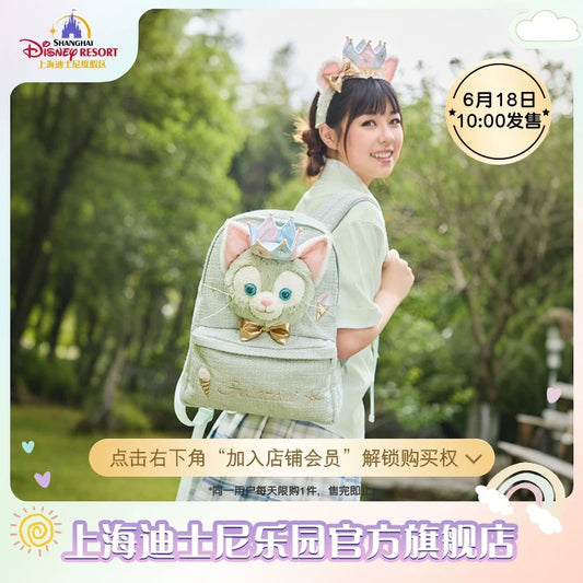 お誕生日 ジェラトーニ リュック バッグ❘上海ディズニー