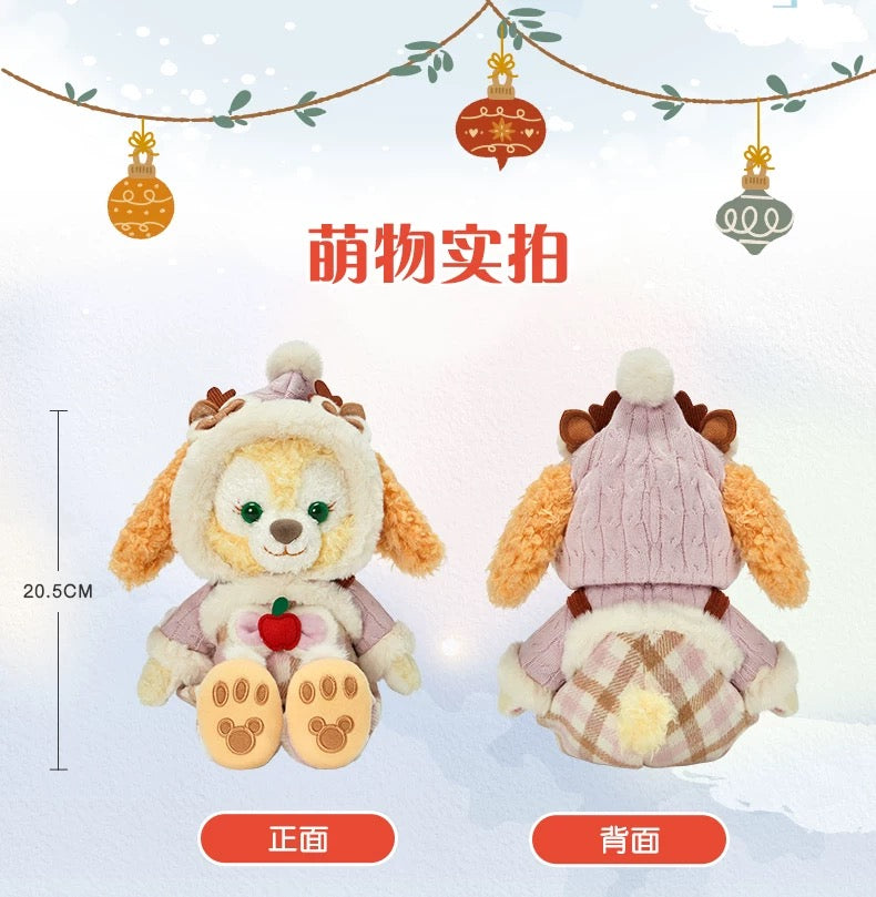 クリスマス クッキーアン ぬいぐるみSS❘上海ディズニー