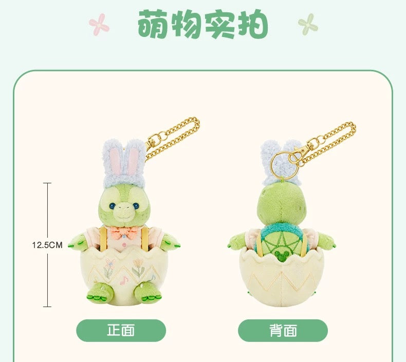 春日イースター オルメル ぬいぐるみキーチェーン❘上海ディズニー