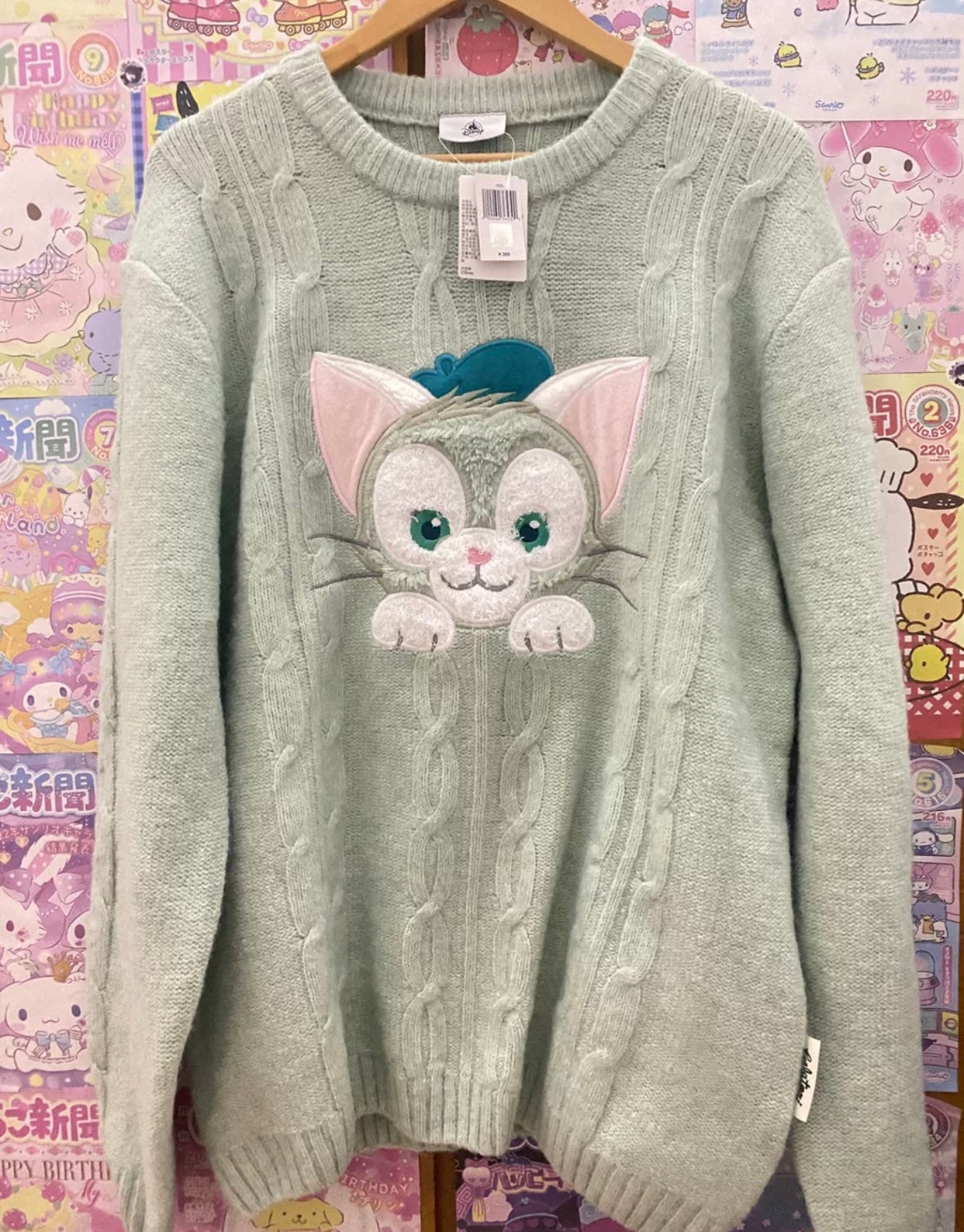 セール❣️ 上海ディズニー ジェラトーニ セーター