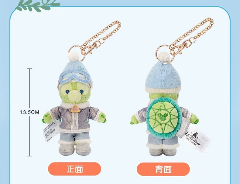 冬 オルメル ぬいぐるみキーチェーン❘上海ディズニー