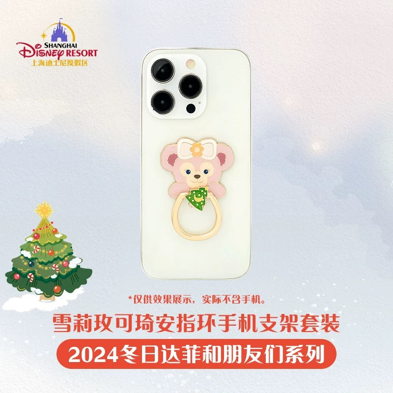 クリスマス クッキーアン&シェリーメイ スマホリング セット❘上海ディズニー