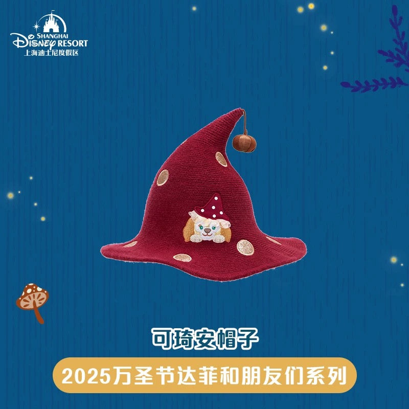 ハロウィン クッキーアン 帽子|上海ディズニー