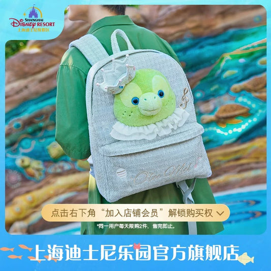 お誕生日 オルメル リュック バッグ|上海ディズニー