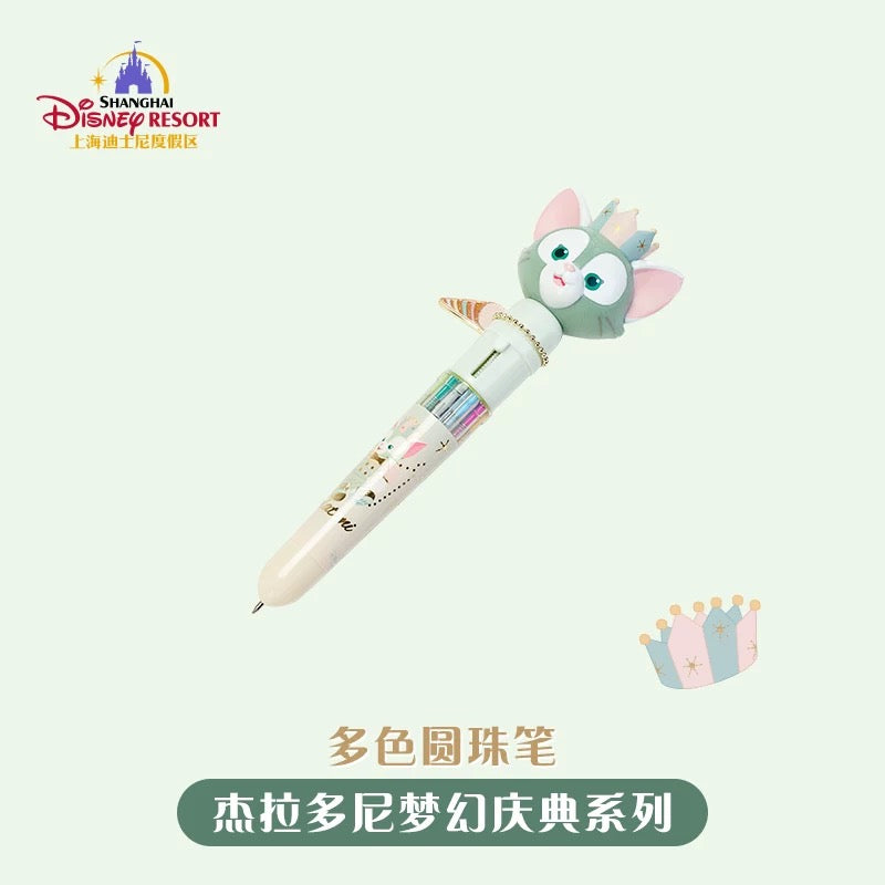 お誕生日 ジェラトーニ ボールペン❘上海ディズニー