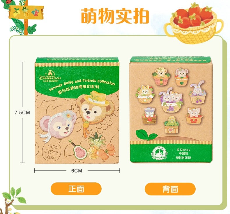 夏日限定 ダフフレ バッジブラインドボックス|上海ディズニー