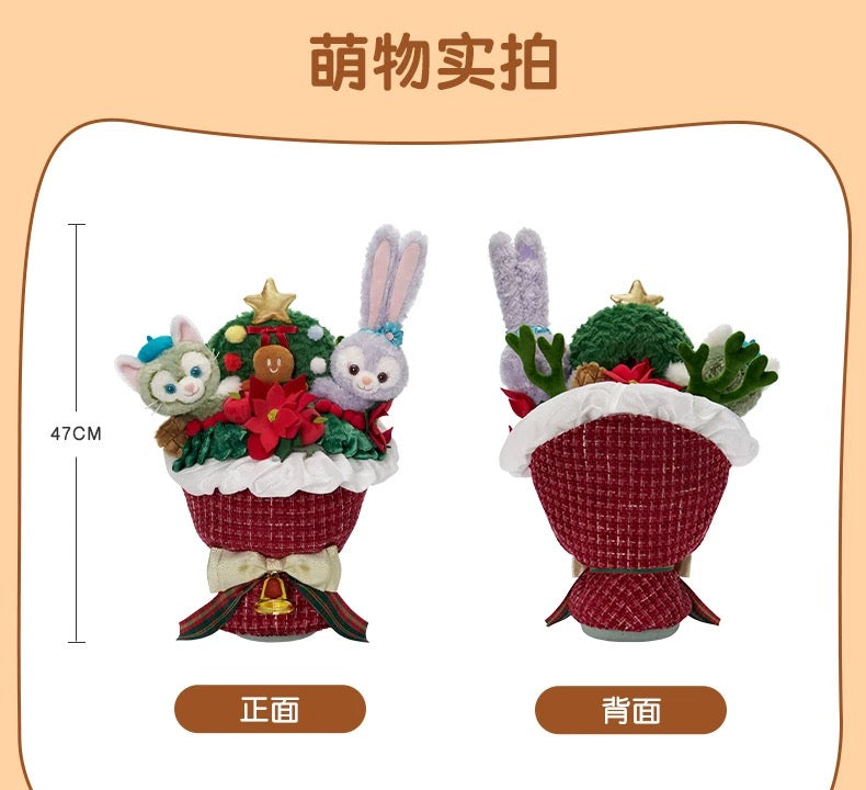 クリスマス ジェラトーニ&ステラルー 花束|上海ディズニー