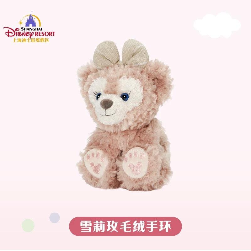 シェリーメイ ぬいぐるみブレスレット|上海ディズニー