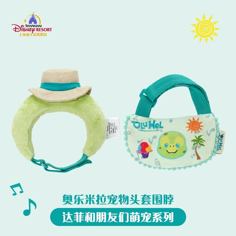 オルメル ペット用 ビブ&ほっかむり | 上海ディズニー🇨🇳
