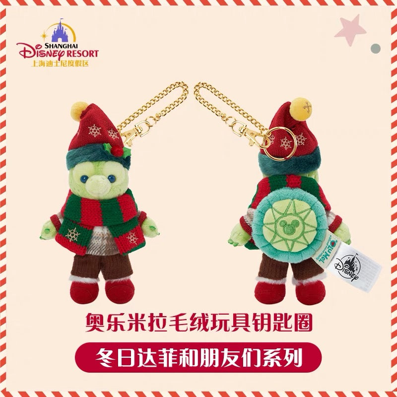 2023クリスマス・シリーズ | ダッフィーフレンズ