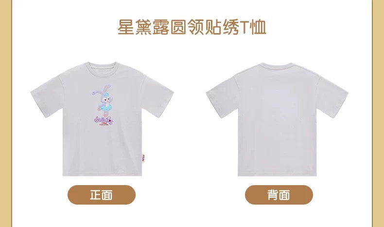 ダッフィーフレンズ Tシャツ❘上海ディズニー