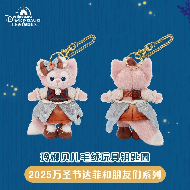 ハロウィン リーナベル ぬいぐるみキーチェーン|上海ディズニー