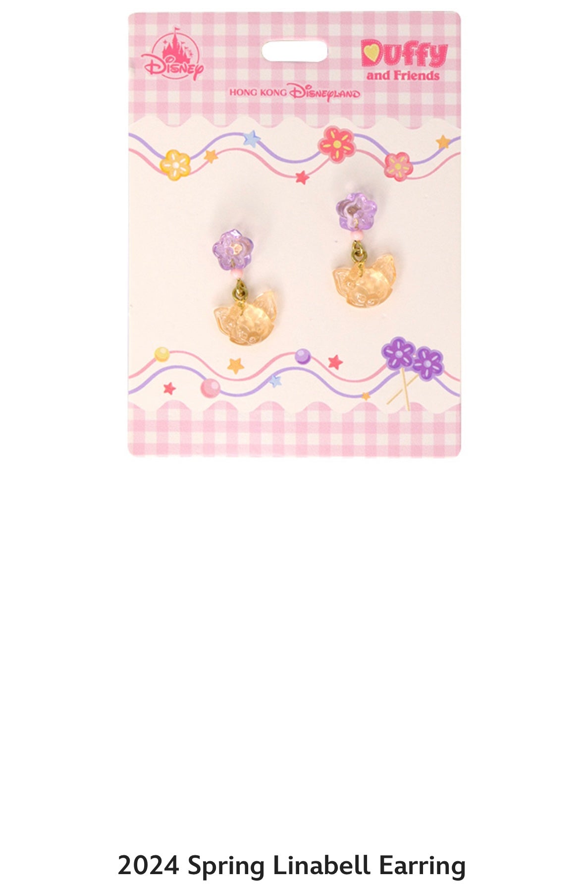 香港ディズニー ダフフレ 春日🌸 グッズ
