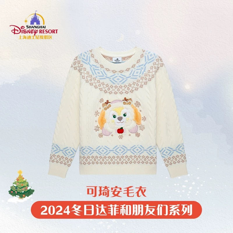 クリスマス リーナベル ふわふわ コート クッキーアン セーター❘上海ディズニー
