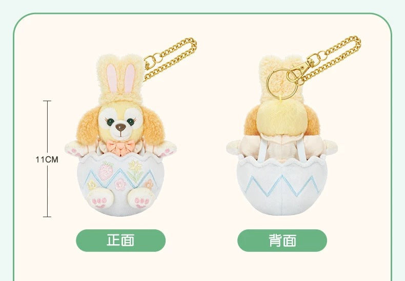 春日イースター クッキーアン ぬいぐるみキーチェーン❘上海ディズニー