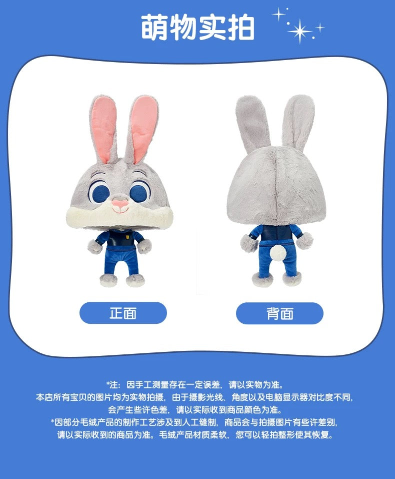 ズートピア ジュディ ファンキャップ 帽子 被り物 | 上海ディズニー🇨🇳