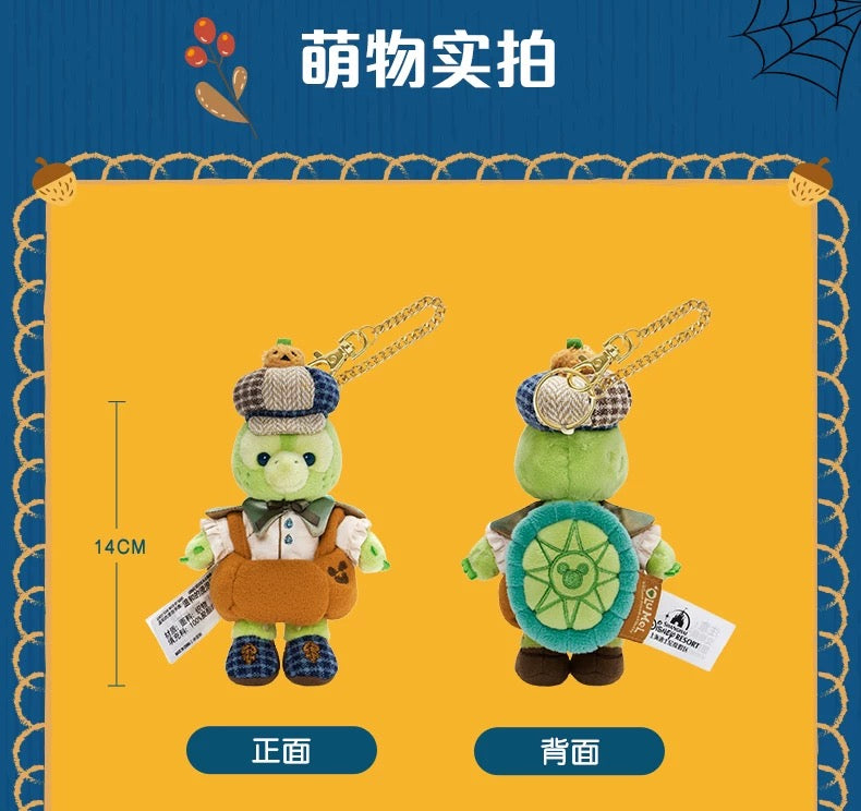 ハロウィン オルメル ぬいぐるみキーチェーン|上海ディズニー