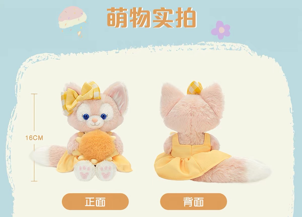 きもちシリーズ リーナベル ぬいぐるみ❘上海ディズニー