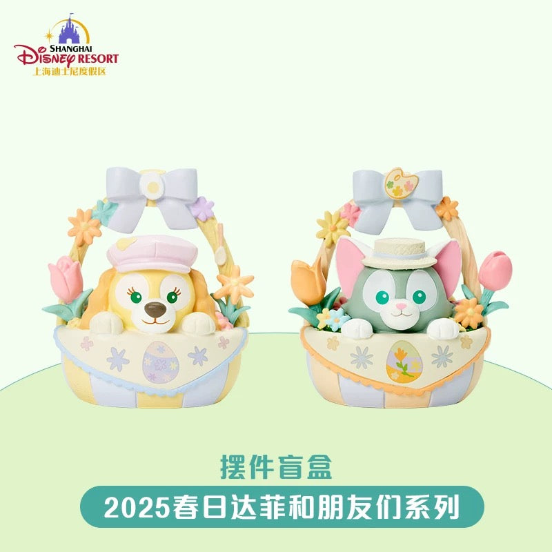 春日 ダッフィーフレンズ ブラインドボックス❘上海ディズニー