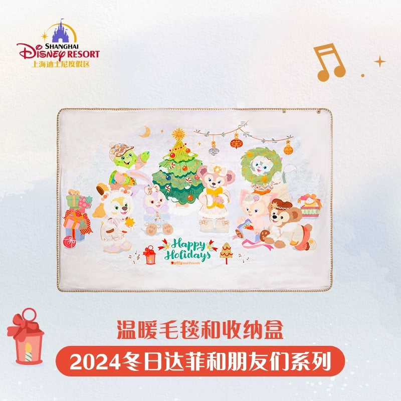 クリスマス ダッフィーフレンズ ブランケット&収納ボックス付き❘上海ディズニー