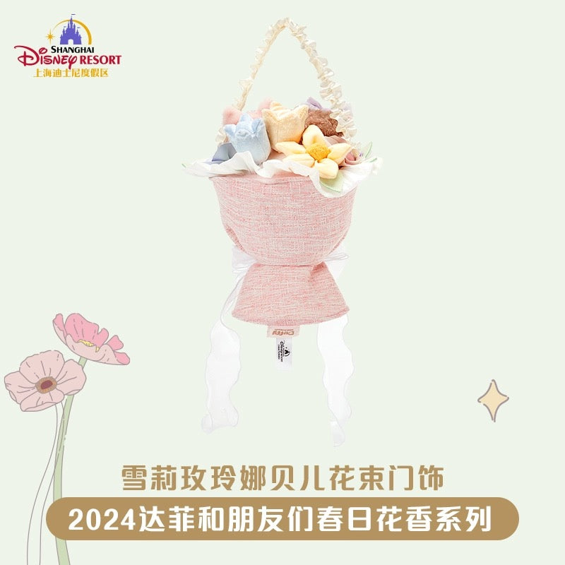 上海ディズニー ダフフレ 春日🌸 グッズ