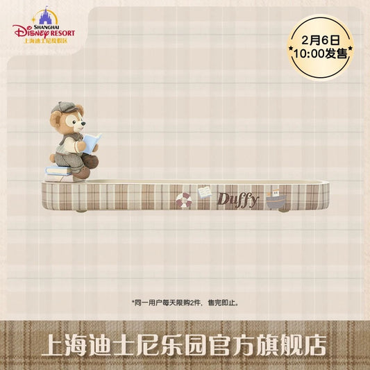 スクール ダッフィー 小物収納| 上海ディズニー🇨🇳