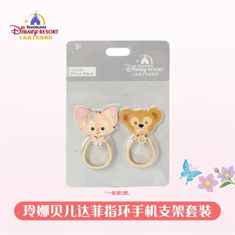 定番 ダッフィー&リーナベル スマホリング セット❘上海ディズニー