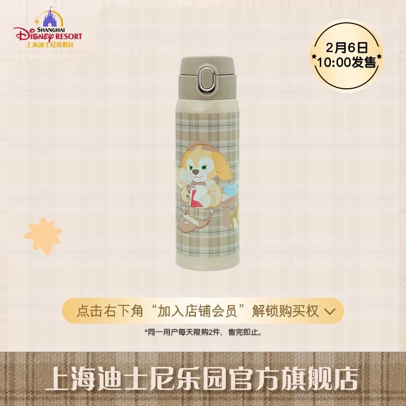 スクール クッキーアン 水筒| 上海ディズニー🇨🇳