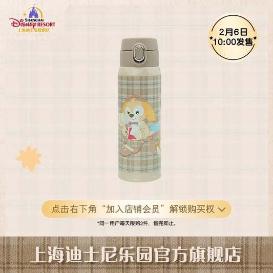 スクール クッキーアン 水筒| 上海ディズニー🇨🇳