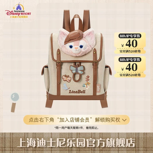 スクール リーナベル リュック バッグ| 上海ディズニー🇨🇳