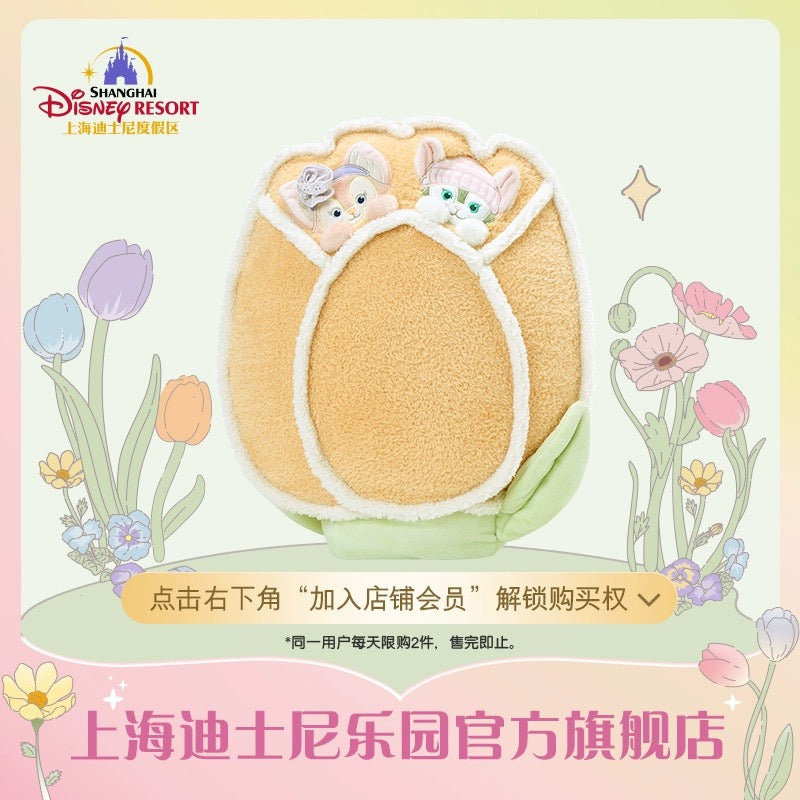 上海ディズニー ダフフレ 春日🌸 グッズ