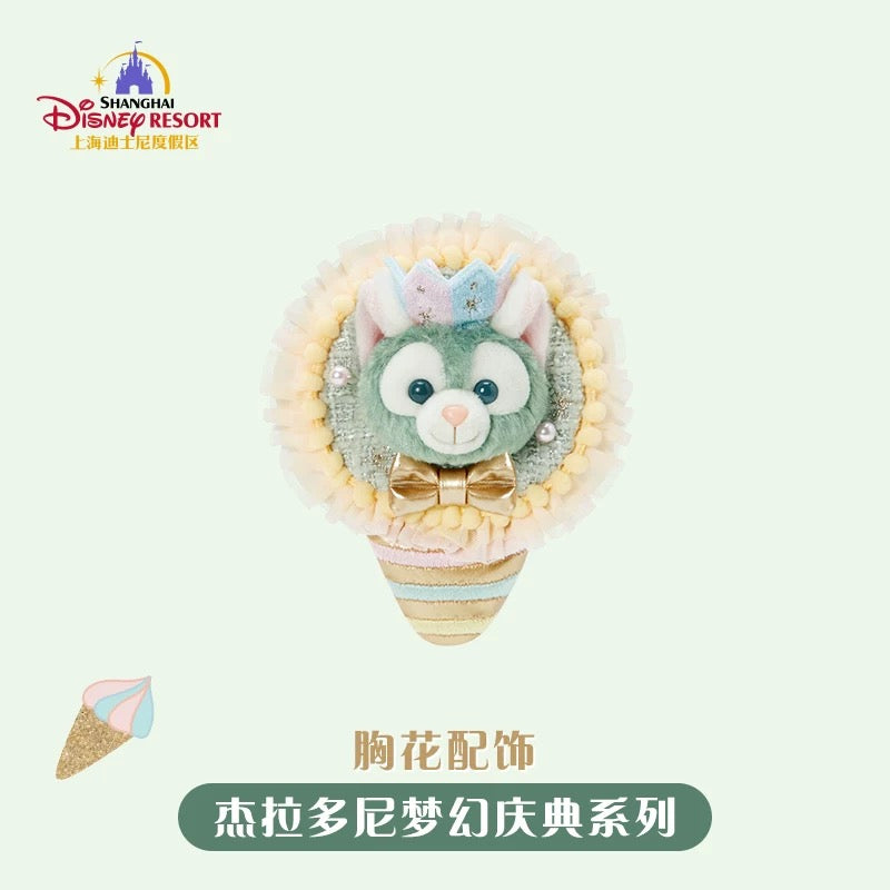 お誕生日 ジェラトーニ アクセサリー❘上海ディズニー