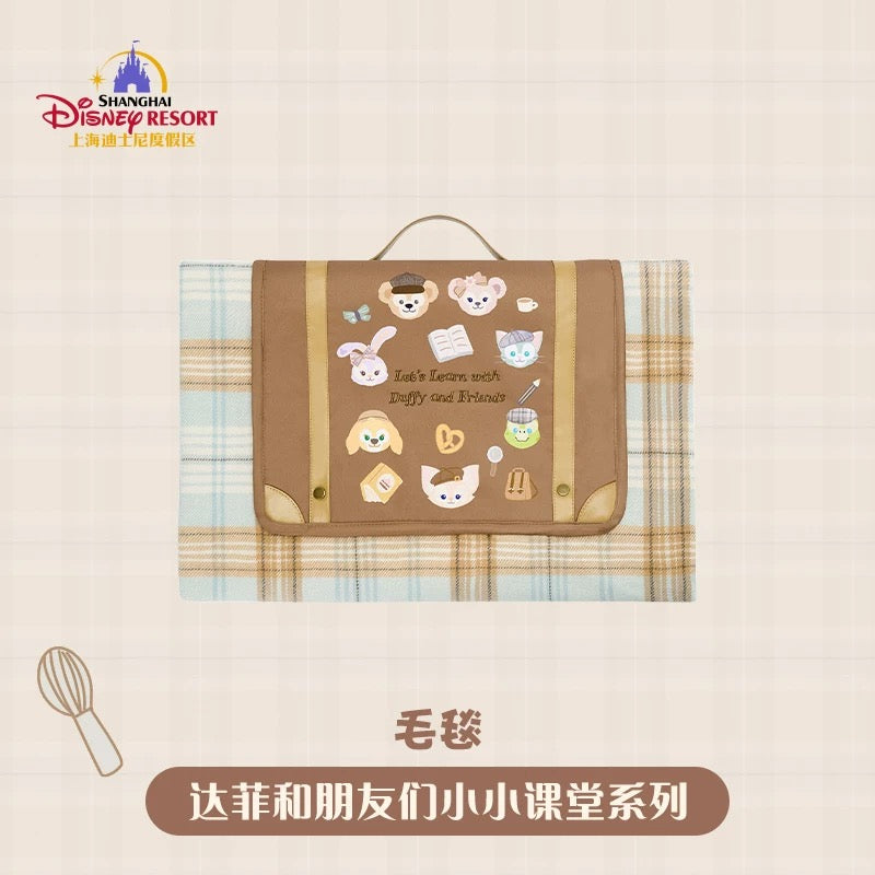 スクール ダッフィーフレンズ ブランケット| 上海ディズニー🇨🇳