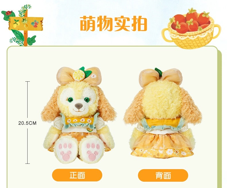 夏日限定 クッキーアン ぬいぐるみSS |上海ディズニー