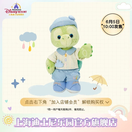 レインボー オルメル ぬいぐるみSS❘上海ディズニー