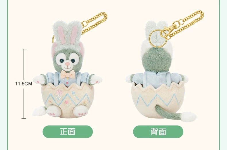 春日イースター ジェラトーニ ぬいぐるみキーチェーン❘上海ディズニー