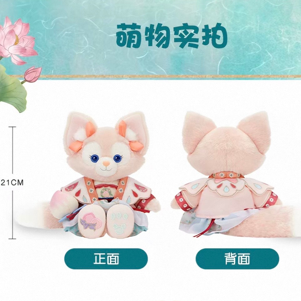 中秋 リーナベル ぬいぐるみSS❘上海ディズニー
