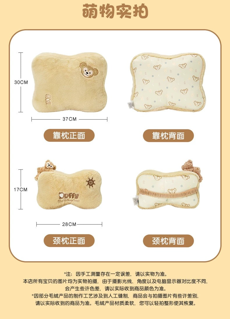 車用 ダッフィー クッション|上海ディズニー