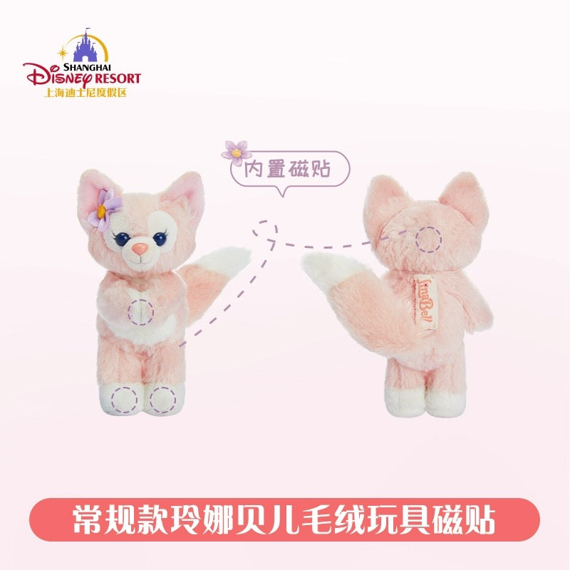 リーナベル マグネット ぬいぐるみ | 上海ディズニー・定番