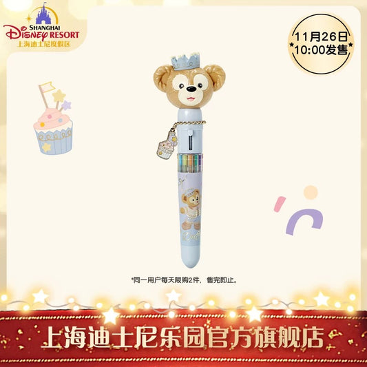 お誕生日 ダッフィー ボールペン❘上海ディズニー