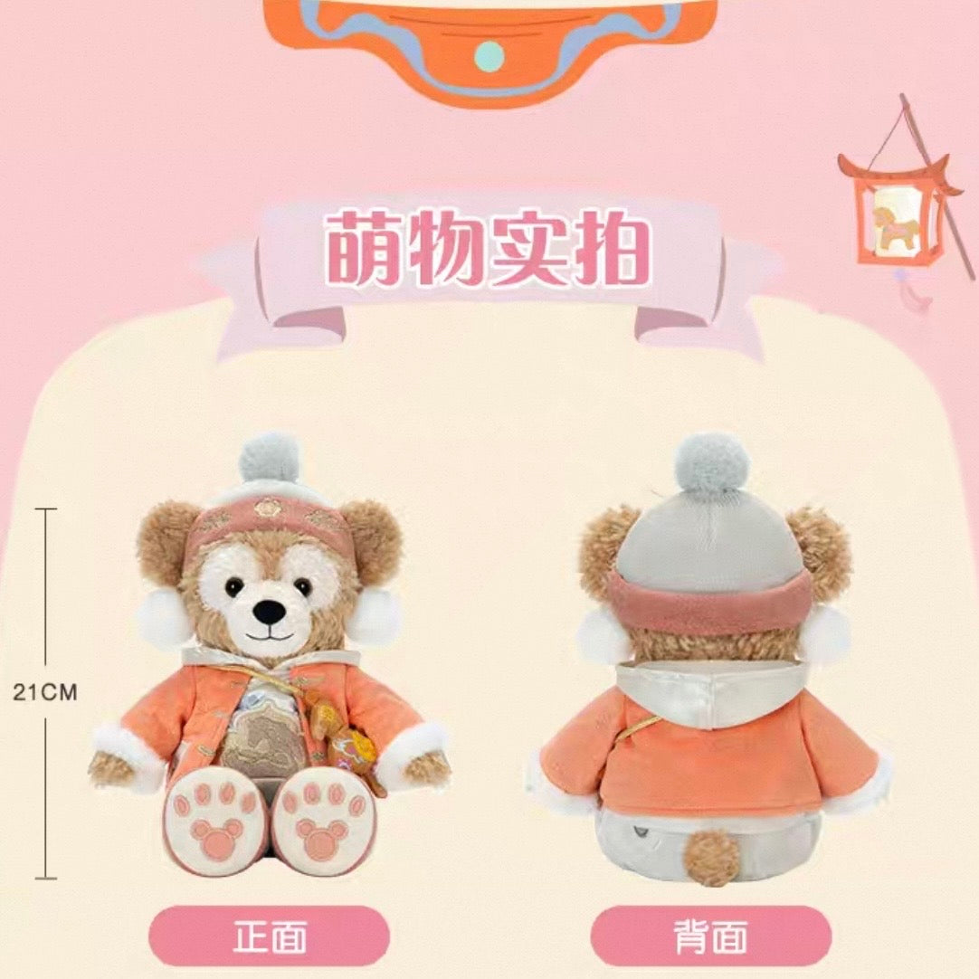 2026新春 ダッフィー ぬいぐるみSS❘上海ディズニー